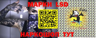 шишки Белорецк