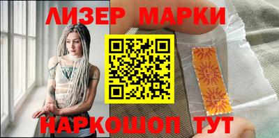 ALPHA PVP Бердск