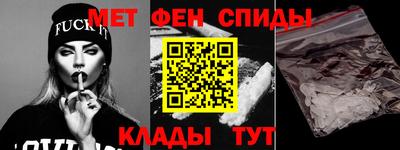 шишки Белорецк