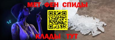 шишки Белорецк